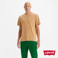 在飛比找蝦皮商城優惠-Levis Gold Tab金標系列 男款 寬鬆版短袖素T恤