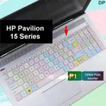 DP.KEYBOARD COVER HP PAVILION 15 系列矽膠 15 英寸 15.6 筆記本電腦鍵盤保護膜