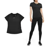 【NIKE 耐吉】短袖 ONE TEE 女款 速乾 合身 彈力 運動 短T(DD0627-010)