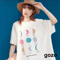 在飛比找蝦皮商城優惠-【gozo】月亮表情包印花擴型T恤(黑色/白色_F) | 女