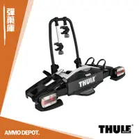 在飛比找蝦皮購物優惠-【彈藥庫】Thule VeloCompact 2 7-pin