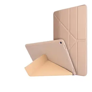 【Didoshop】iPad 9.7 2017/2018 iPad Air/Air2 硅膠軟殼Y折平板皮套 平板保護套(PA201)