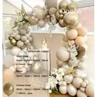 Beige Cream White Balloon Garland Arch Kit Engagement Wedding Decoration Party