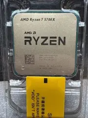AMD Ryzen Processor * 7 5700 * 8 Core * 4.6 GHz * Socket AM4 *BRAND NEW*
