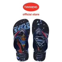 在飛比找momo購物網優惠-【havaianas 哈瓦仕】拖鞋 童鞋 夾腳拖 Kids 