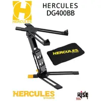 在飛比找蝦皮購物優惠-【又昇樂器】Hercules 海克力斯 DG400BB DJ