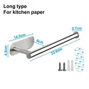 Punch-free Paper Towel Holder Stainless Steel Kitchen Under Cabinet Roll Rack Gold Black Bathroom Wall-mounted Tissue Hanger silver Lengthened