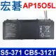 ACER AP15O5L 宏碁電池 Spin5 SP513 SP513-52N SP513-52N-54SF