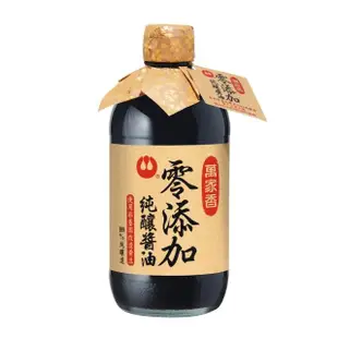 【萬家香】零添加純釀醬油(450ml)