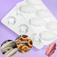 在飛比找蝦皮購物優惠-現貨 新佳輝   6連薩瓦林瑪德琳慕斯模具 DIY布丁甜點矽