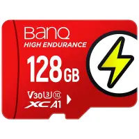 在飛比找Yahoo!奇摩拍賣優惠-【】banq 128g記憶卡高速行車&監控專用tf卡512g