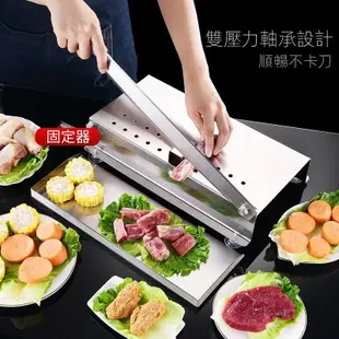 台灣出貨 不鏽鋼切肉機 切肉機 切肉機 冷凍肉切片機 切肉神器 切骨刀 切菜機 切糖機 鍘刀 家用切片機
