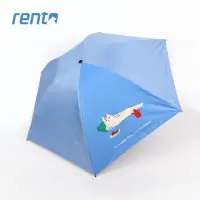 在飛比找momo購物網優惠-【rento】日式超輕黑膠蝴蝶晴雨傘_貓咪日常_發呆篇(日系