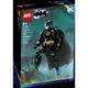 【周周GO】樂高 LEGO 76259 DC Batman™ Construction Figure