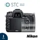 [STC NIKON D7200/D7100 專用9H鋼化相機螢幕玻璃保護貼