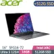 ACER Swift GO SFG16-72-56R3 (Ultra 5-125H/16G/512G+512G/Win11/16吋) 特仕筆電
