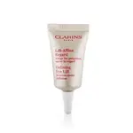 CLARINS 超放電大眼精華 超V型緊塑精華 克蘭詩