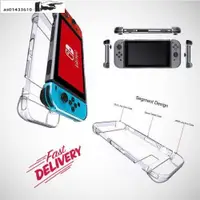在飛比找蝦皮購物優惠-Nintendo Case Nintendo Switch 