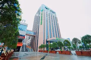 瀏陽博大中央廣場智選假日酒店Holiday Inn Express Liuyang Boda Central Square