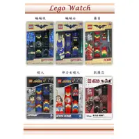 在飛比找蝦皮購物優惠-《iBuy兒童節限時優惠》美國直購 樂高Lego Watch