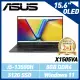 【美安】ASUS X1505VA-0241K13500H 黑 15.6吋筆電 (i5-13500H/8G/512G)