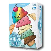 在飛比找蝦皮商城優惠-*【新天鵝堡桌遊】冰淇淋快手2.0 Ice Cream Co