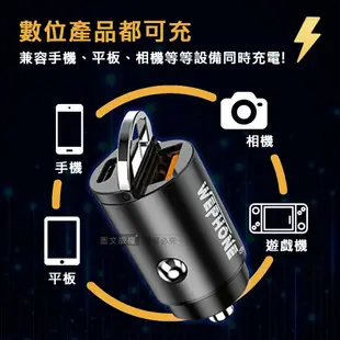 【SANLUX 台灣三洋】 MFi原廠認證線 Lightning USB 傳輸充電線(200cm)+極速45W PD+QC 拉環雙孔車用充電器