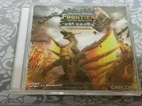 在飛比找Yahoo!奇摩拍賣優惠-日文原裝電腦版 - 魔物獵人 Frontier 1 Onli