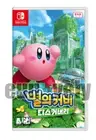 Nintendo Switch Kirby Discovery of the Stars Multi Language