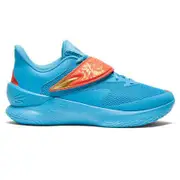 Under Armour Curry Fox 1 Happy Fox Day Basketball Shoes