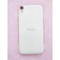 在飛比找蝦皮購物優惠-HTC Desire 830 4G手機—白橘色 當故障機賣