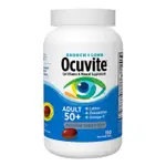 (現貨2025/08)美國博士倫 OCUVITE 50+(葉黃素，OMEGA 3，金盞花)視力保健150顆