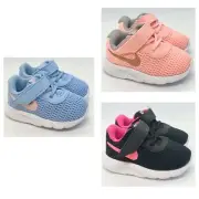 Nike Toddler Tanjun Shoes (TDV) - *Sizes 3c & 4c* - [818386]