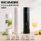 【RICHMORE】RichSoda氣泡水隨手瓶 氣泡水機 氣泡瓶 汽泡水 氣泡水 汽泡隨手瓶 夏天水壺 減肥 健身網美