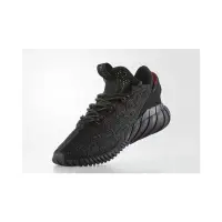 在飛比找蝦皮購物優惠-Adidas Tubular Doom Sock Prime