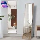 Full Length Mirror 160X40 Cm, Large Free Standing Floor Mirror, Full Body Mirror
