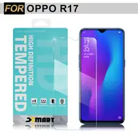 在飛比找PChome24h購物優惠-Xmart for OPPO R17 薄型 9H 玻璃保護貼