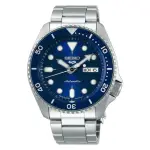 【SEIKO 精工】愛時 盾牌5系列 銀帶藍面日期星期顯示三針自動機械錶-SBSA001(SKX運動風格)