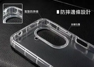 【嚴選外框】 華碩 Zenfone10 空壓殼 透明殼 防摔殼 防撞 軟殼 手機殼 ZF10 保護殼 保護套 氣墊空壓殼