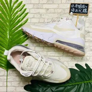 熱銷款現貨❤️【日本海外代購】NIKE AIR MAX 270 REACT 奶茶色 氣墊 增高 白 CJ0619-102