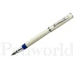 【PENWORLD】台灣製 MONT REUX蒙特勒象牙白烤漆鋼筆F尖 藍/橘