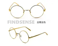在飛比找樂天市場購物網優惠-FINDSENSE品牌 近視眼鏡 配度數眼鏡 穿搭眼鏡 單品