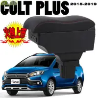 在飛比找樂天市場購物網優惠-現貨，24小時內出貨·MITSUBISHI COLT PLU