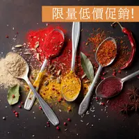 在飛比找蝦皮購物優惠-<168all>【嚴選】100g 食用膠體：關華豆膠 即溶玉