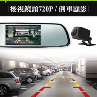 【CORAL/ODEL】2K觸控GPS測速雙錄行車記錄器(行車紀錄器 贈32G記憶卡)