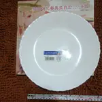 法國LUMINARC盤子 餐盤 強化餐具