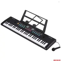 在飛比找蝦皮商城優惠-YOH 61 鍵 USB 電子琴兒童電鋼琴帶麥克風黑色數位音