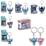 FUNKO POP KEYCHAIN STITCH