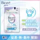 Biore Zero爽身粉濕巾甜美花香20片