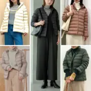 UNIQLO Ultra Light Down Jacket Women's 5 Colors XS-3XL with Storage bag